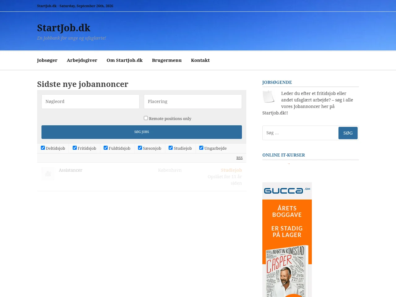 StartJob screenshot StartJob job board platform screenshot showing job search interface