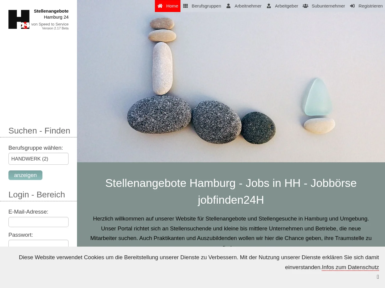Stellenangebote Hamburg screenshot Stellenangebote Hamburg job board platform screenshot showing job search interface