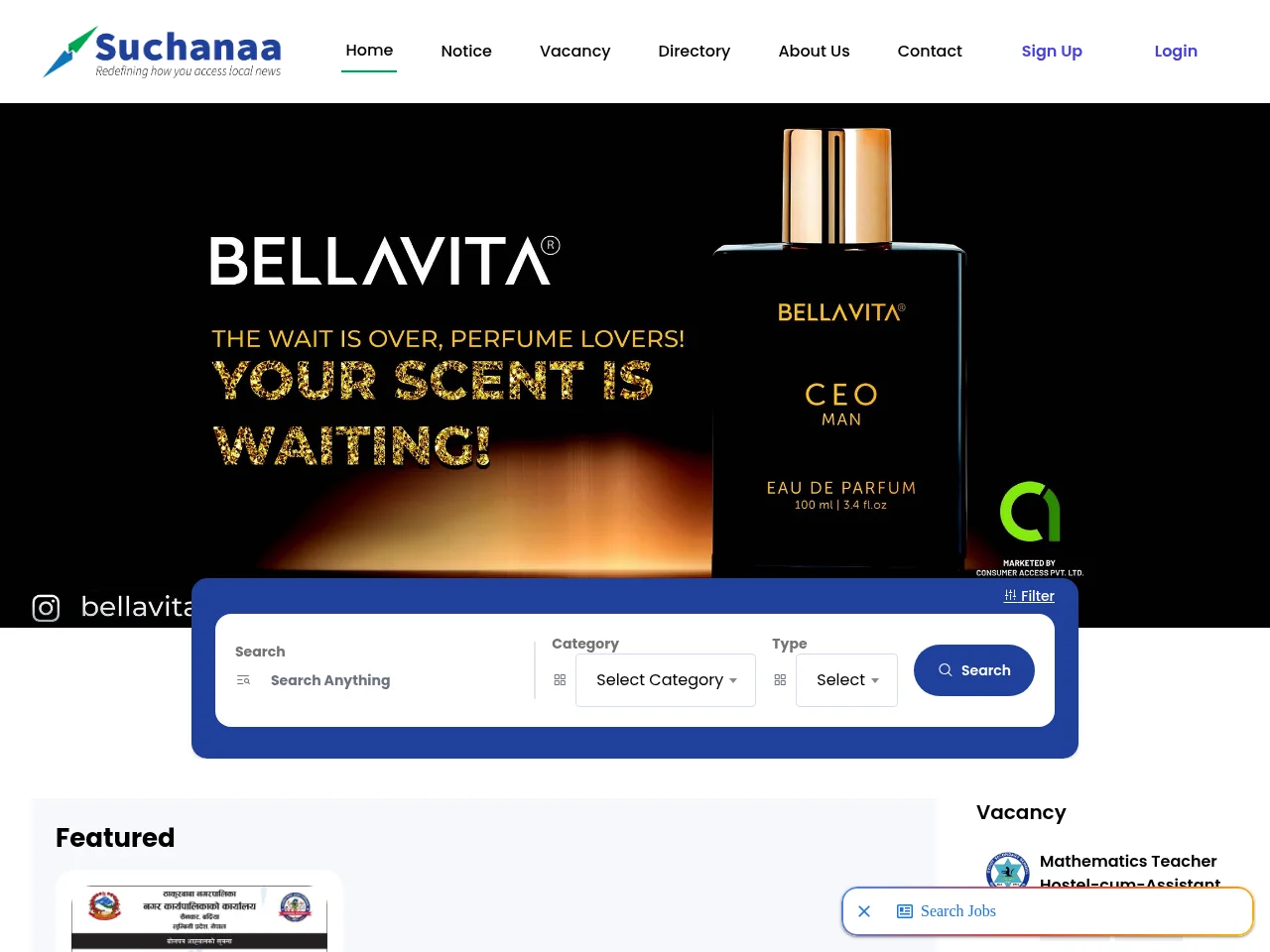 Suchanaa.com screenshot Suchanaa.com website screenshot