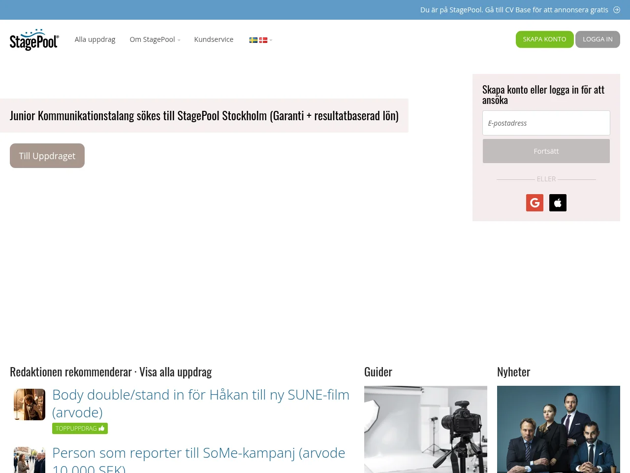 StagePool Sverige job board platform screenshot showing job search interface