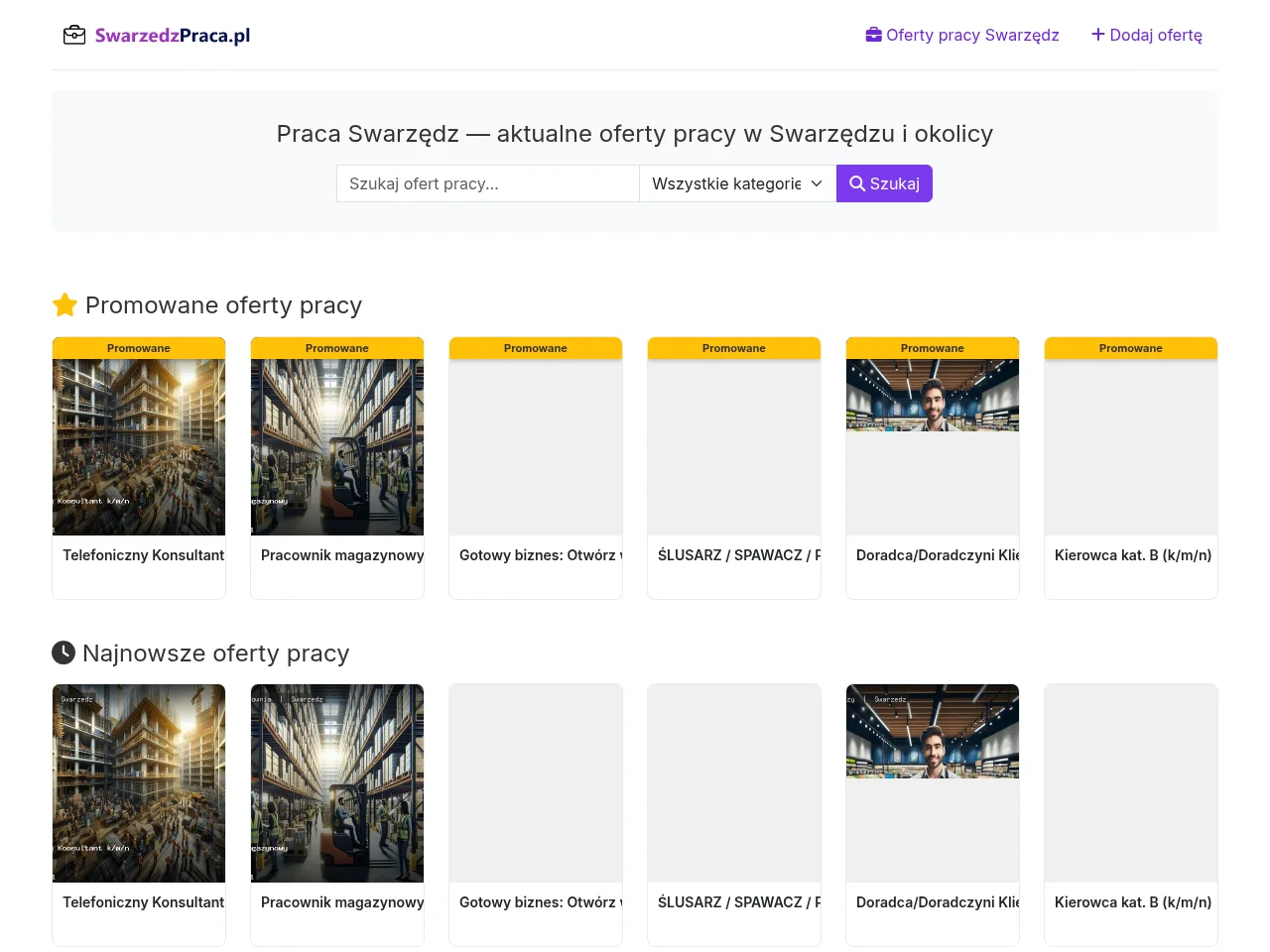 swarzedzpraca.pl job board platform screenshot showing job search interface