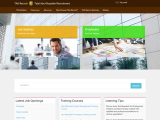 TAGI Recruit platform preview TAGI Recruit platform preview
