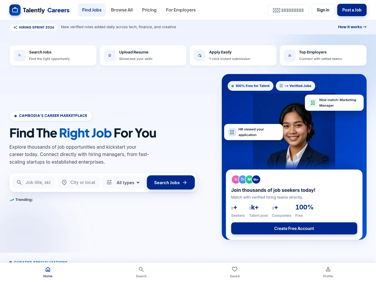 Talently Careers website screenshot