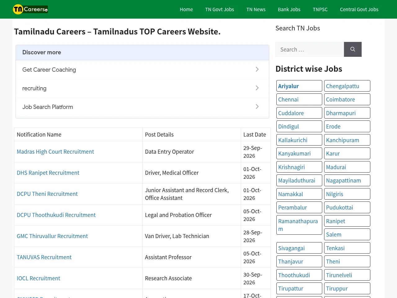 Tamilnaducareers.in job board platform screenshot showing job search interface