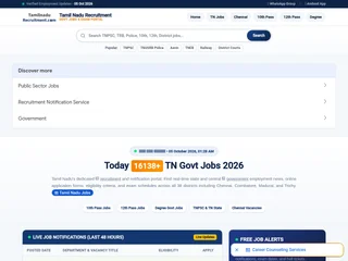 Tamilnadurecruitment.com screenshot preview