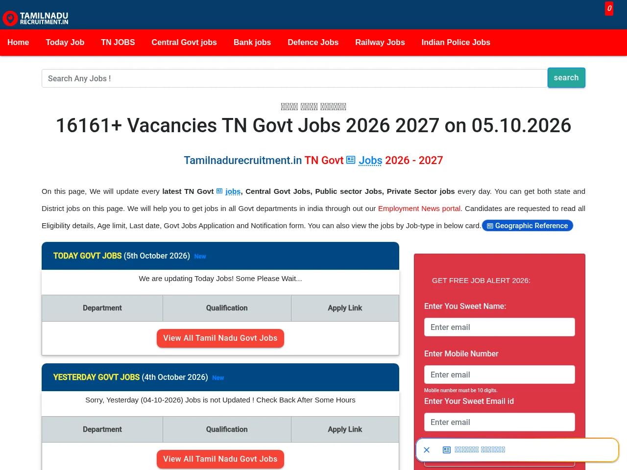 Tamilnadurecruitment screenshot Tamilnadurecruitment job board platform screenshot showing job search interface