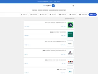 Taqdimat platform preview