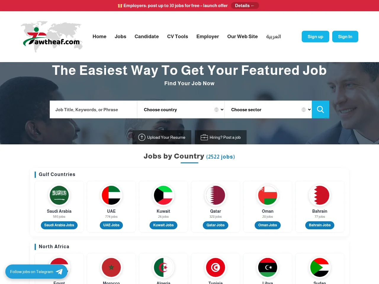 Tawtheaf screenshot Tawtheaf website screenshot