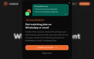 Tawtheef screenshot preview
