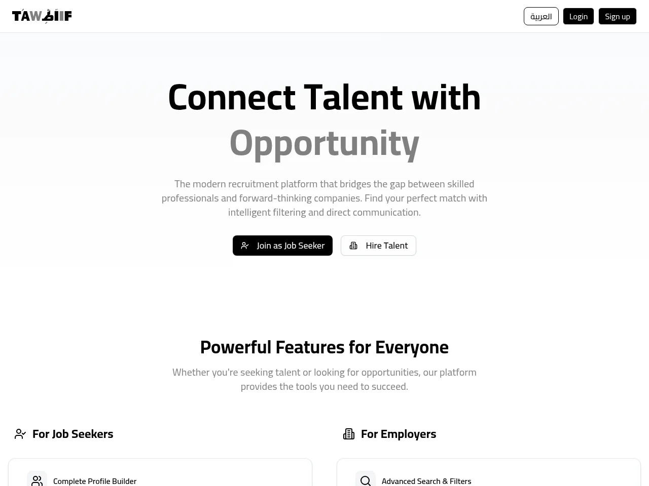 Tawziif job board platform screenshot showing job search interface