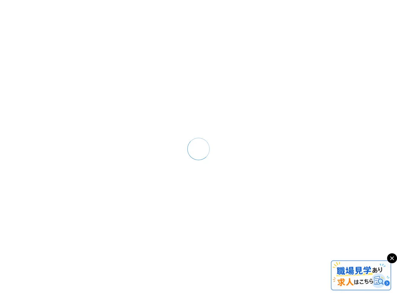 tenichi screenshot tenichi website screenshot