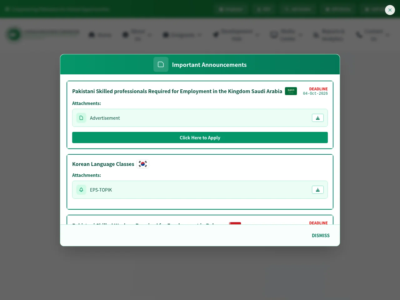 Overseas Employment Corporation (OEC) screenshot Overseas Employment Corporation (OEC) job board platform screenshot showing job search interface