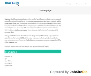 Thai E-Job screenshot preview Thai E-Job screenshot preview
