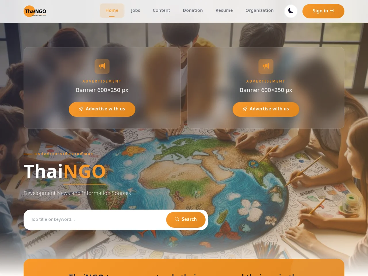 ThaiNGO screenshot ThaiNGO job board platform screenshot showing job search interface