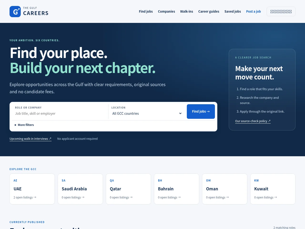 The Gulf Careers job board platform screenshot showing job search interface