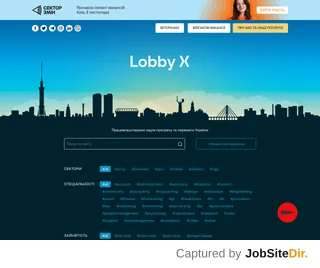 Lobby X platform preview