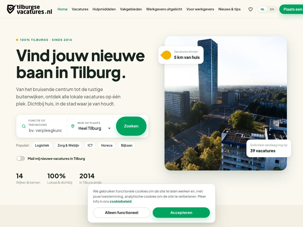 Tilburgsevacatures.nl job board platform screenshot showing job search interface