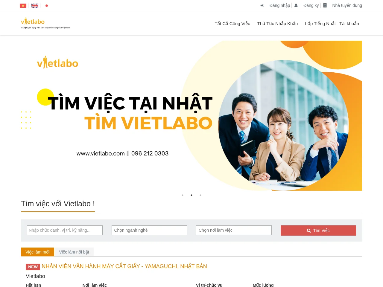 Việt La Bo screenshot Việt La Bo job board platform screenshot showing job search interface