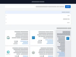 TM.com.sa platform preview TM.com.sa platform preview