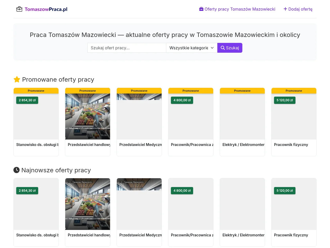 tomaszowpraca.pl job board platform screenshot showing job search interface