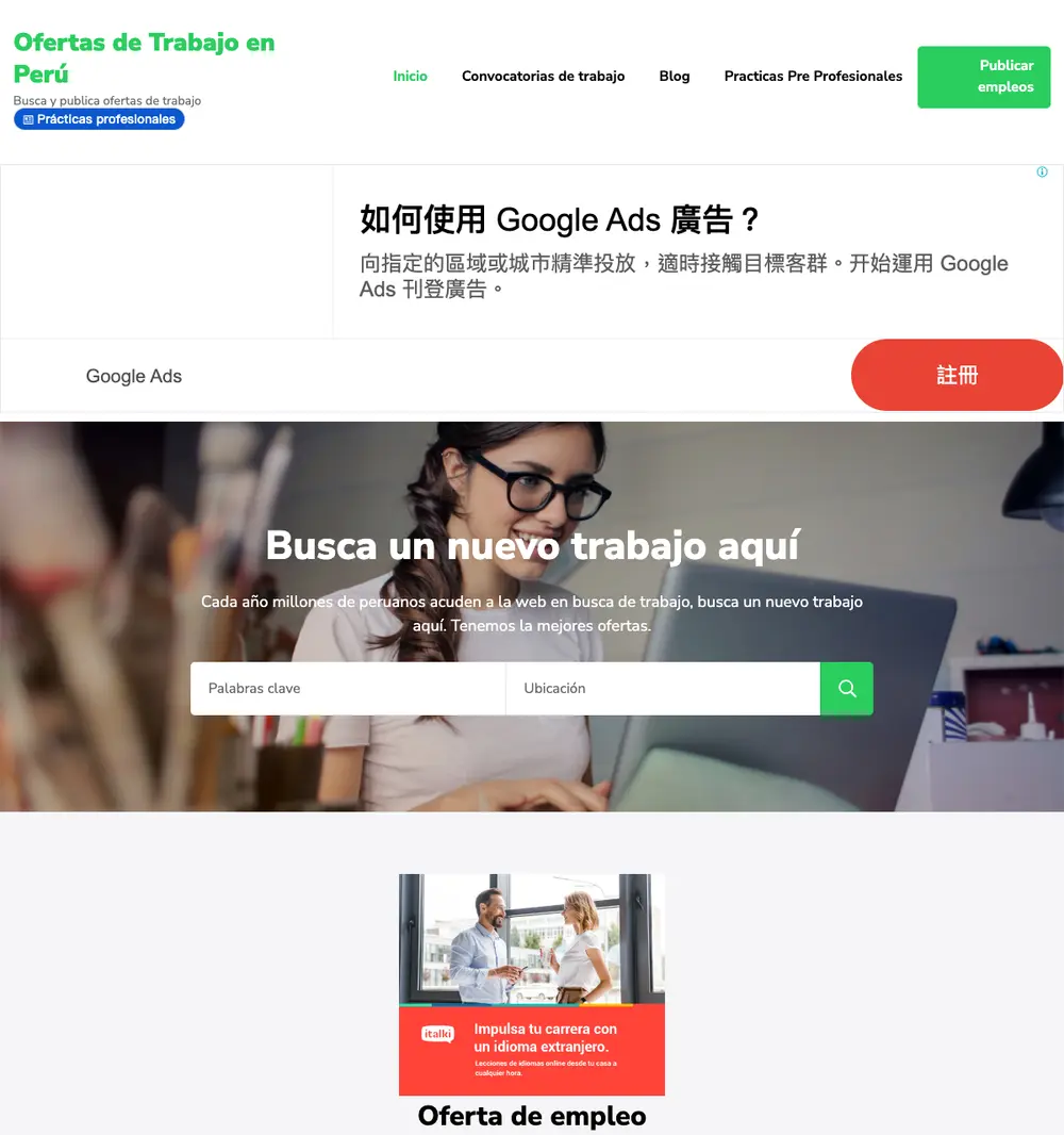 Trabajando.pe job board platform screenshot showing job search interface