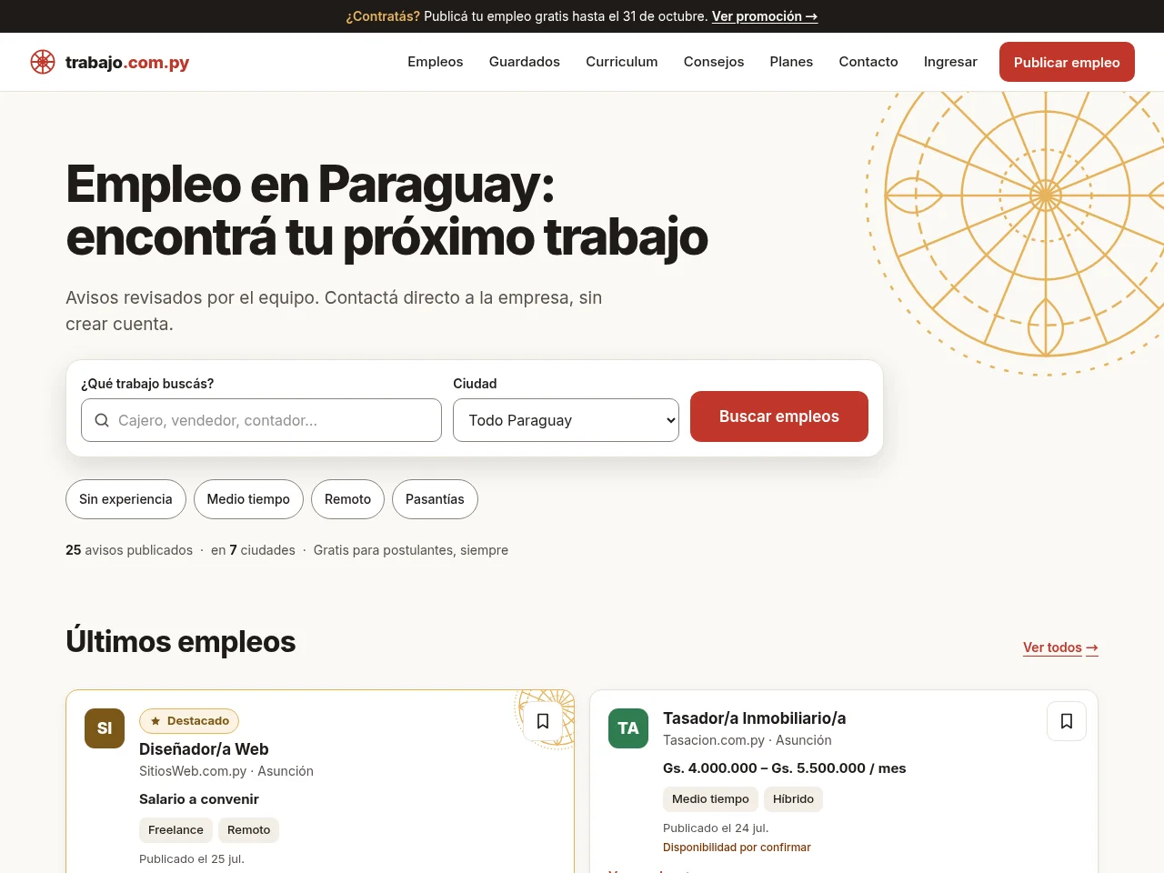 trabajo.com.py screenshot trabajo.com.py website screenshot