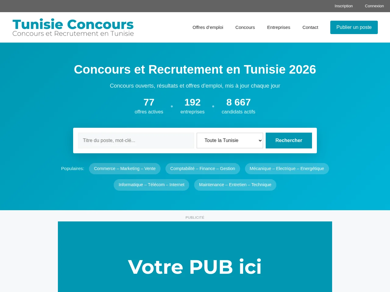 Tunisie Concours website screenshot