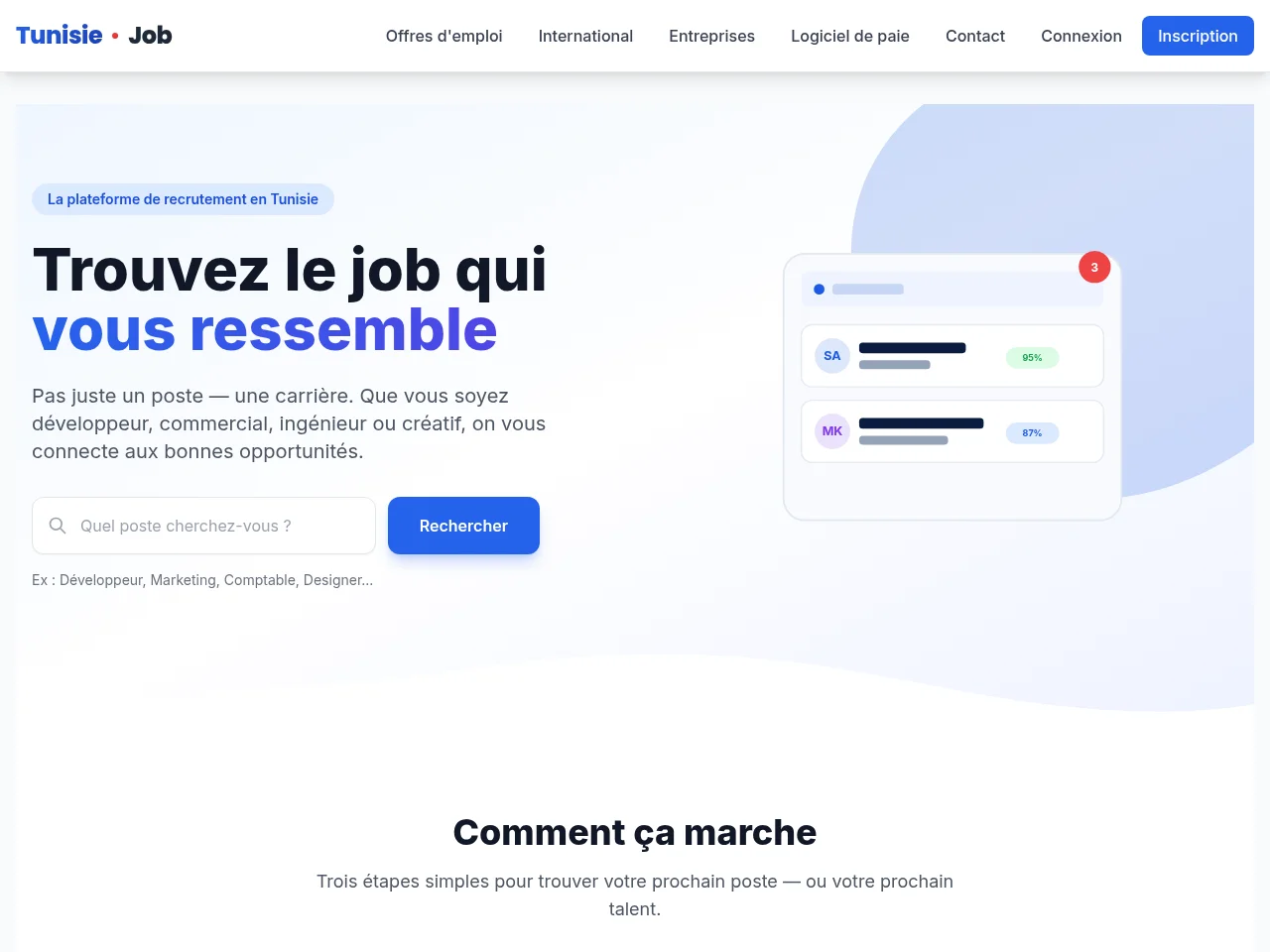 TunisieJob screenshot TunisieJob job board platform screenshot showing job search interface