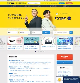 type platform preview