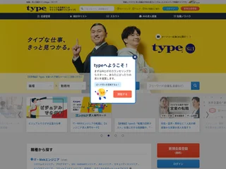 type platform preview