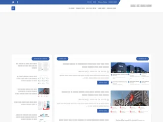 وظائف العرب لكل العرب screenshot preview وظائف العرب لكل العرب screenshot preview