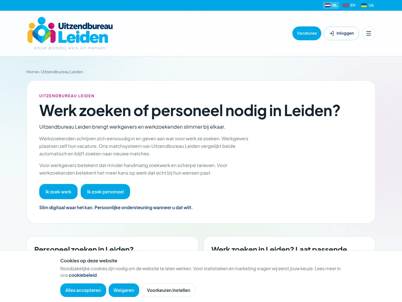 Uitzendbureau Leiden screenshot Uitzendbureau Leiden website screenshot