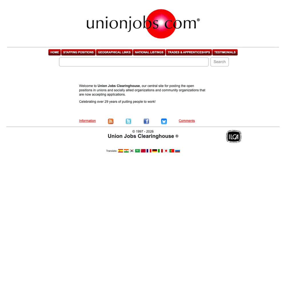 Union Jobs Clearinghouse job board platform screenshot showing job search interface