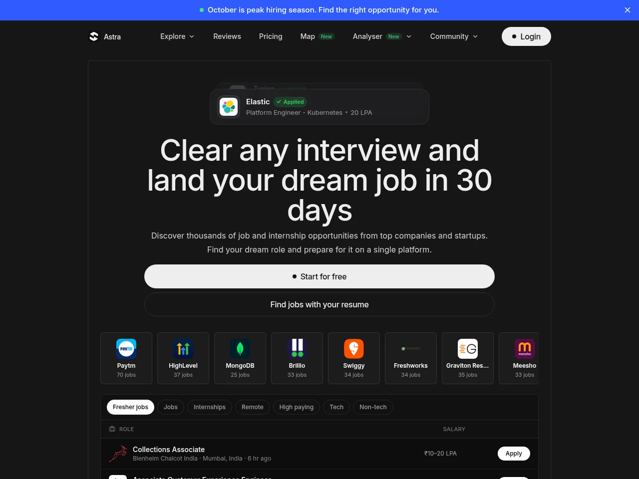 Astra screenshot Astra job board platform screenshot showing job search interface
