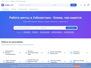 Joobsi platform preview Joobsi platform preview