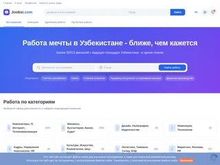 Joobsi screenshot preview Joobsi screenshot preview