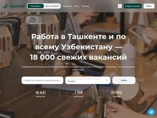 Vacandi platform preview