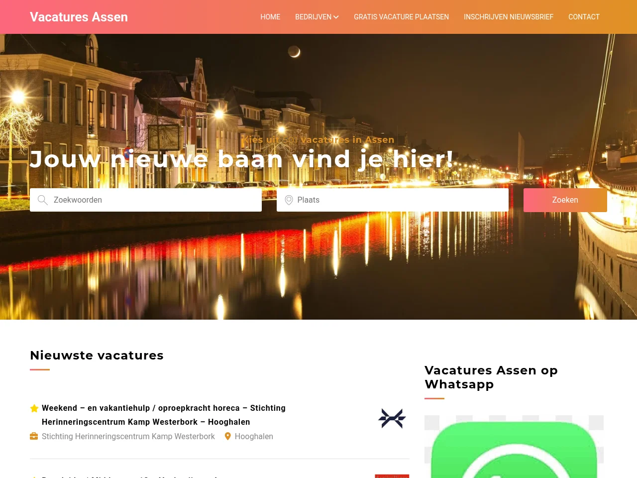 Vacatures Assen screenshot Vacatures Assen job board platform screenshot showing job search interface