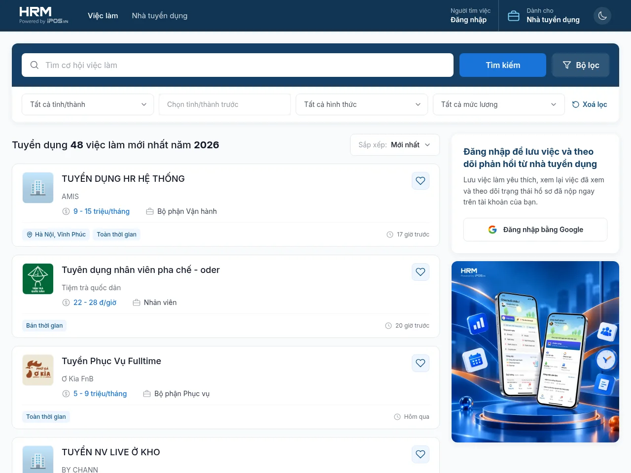 iPOS HRM Tuyển Dụng screenshot iPOS HRM Tuyển Dụng website screenshot