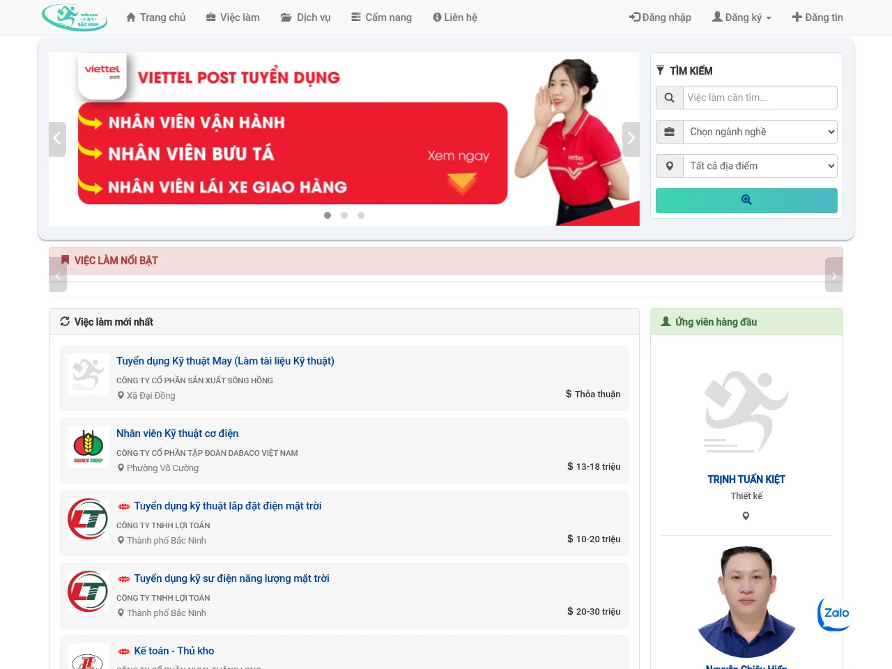 ViecLamBacNinh.net screenshot ViecLamBacNinh.net job board platform screenshot showing job search interface