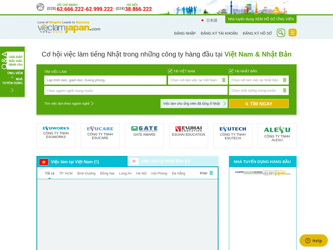 Vieclamjapan job board platform screenshot showing job search interface