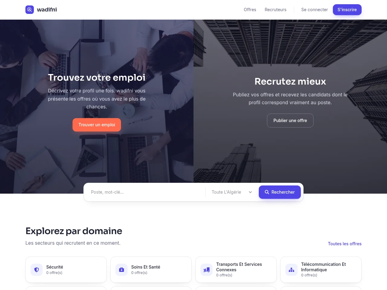 wadifni website screenshot