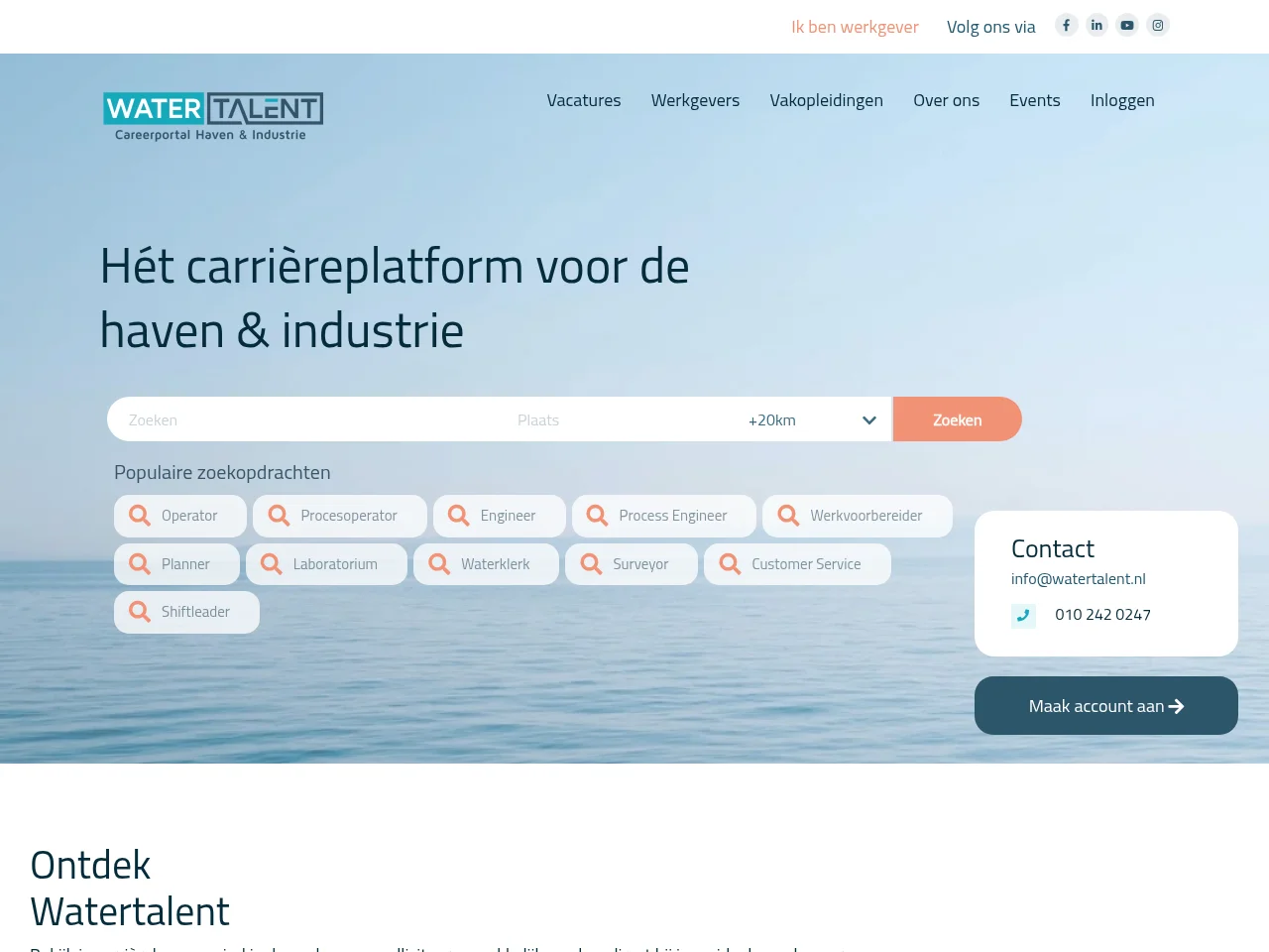 Watertalent screenshot Watertalent job board platform screenshot showing job search interface