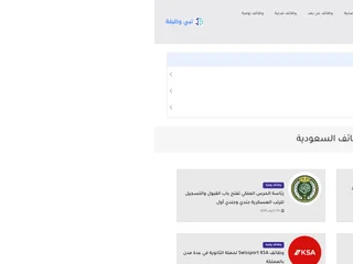 wazaef.net screenshot preview wazaef.net screenshot preview