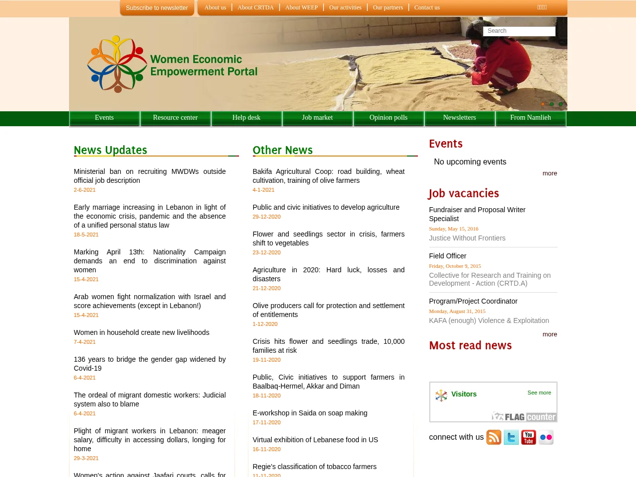WEEPortal screenshot WEEPortal website screenshot