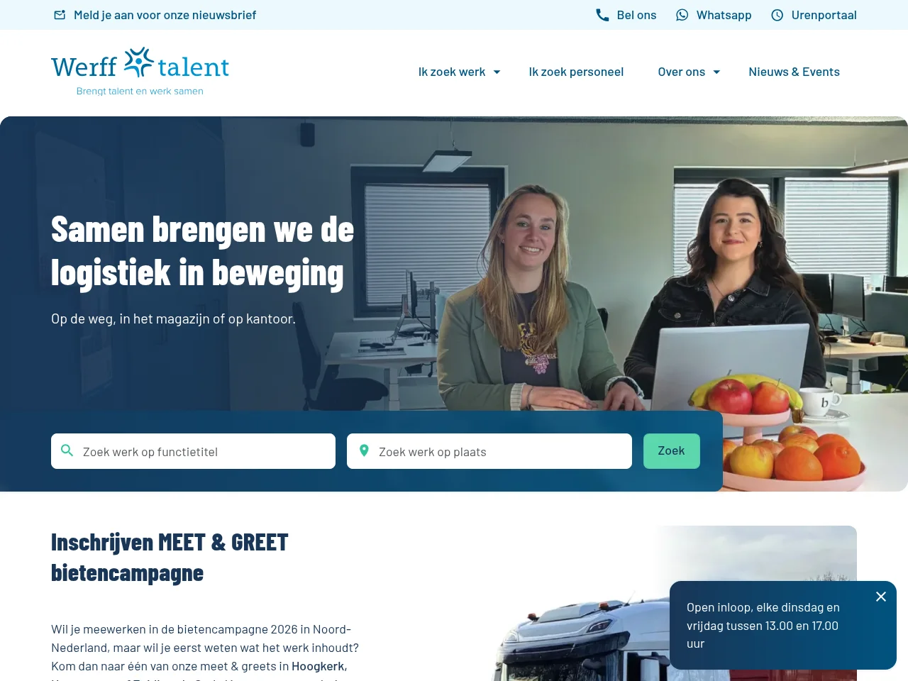 Werff Talent job board platform screenshot showing job search interface