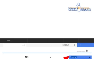 wezaftak screenshot preview wezaftak screenshot preview