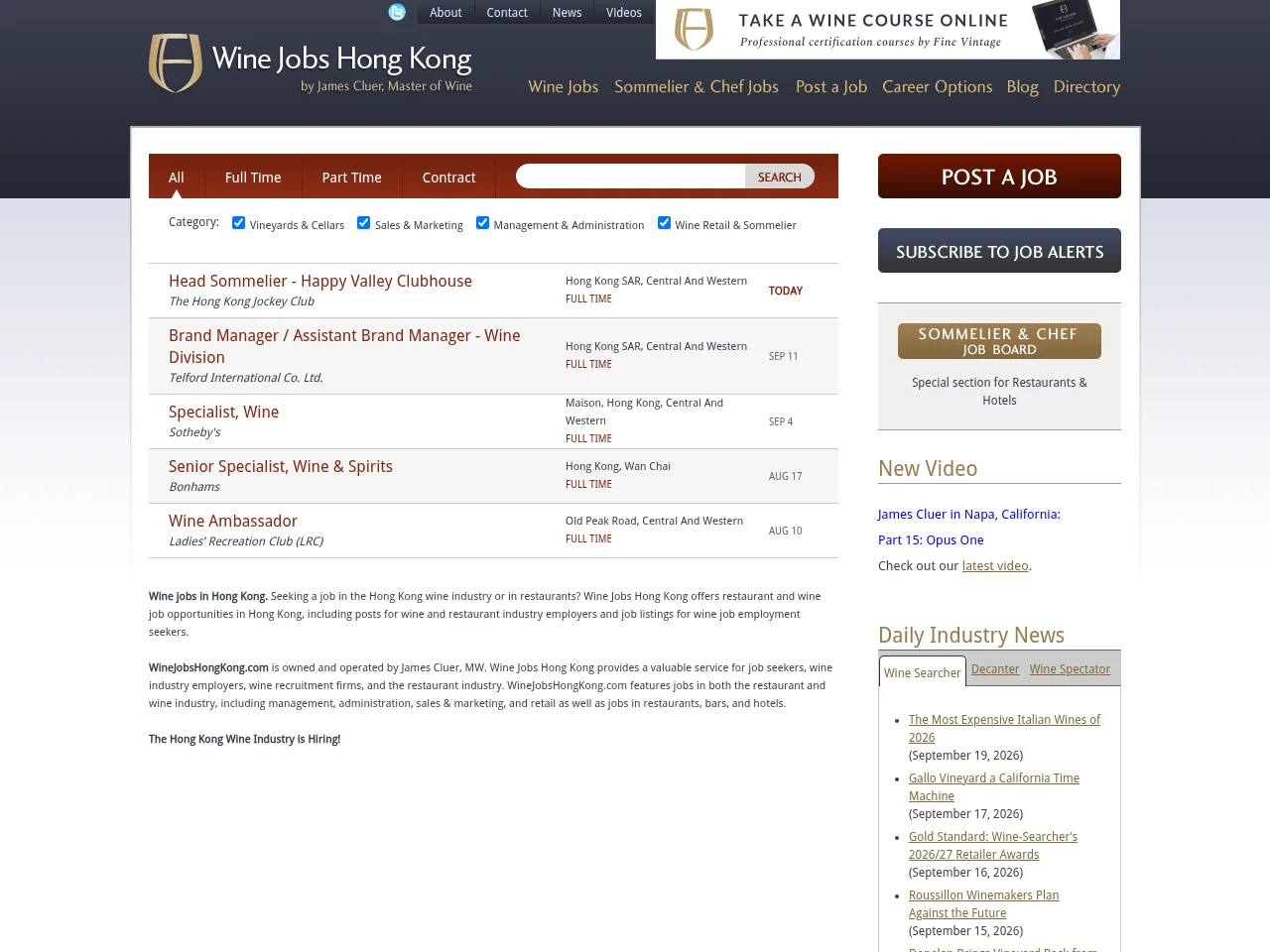 Wine Jobs Hong Kong job board platform screenshot showing job search interface