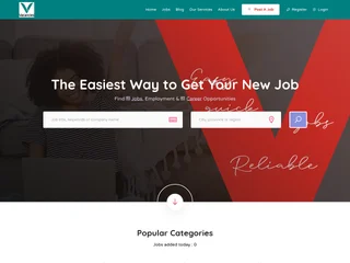 Vacancies in Ghana screenshot preview