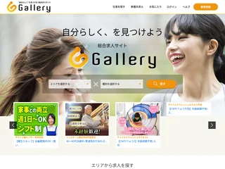 Gallery platform preview
